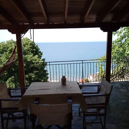 με θεα!! Holiday home